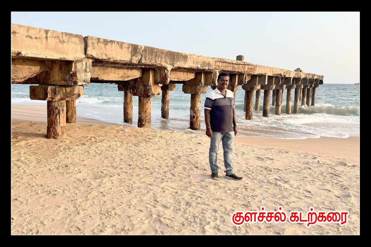 Best Couples Resorts in Paramakudi